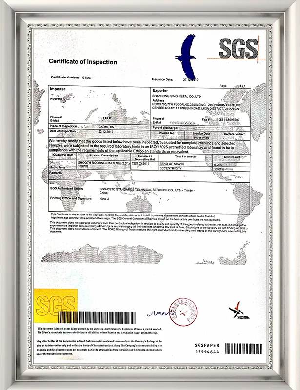 SGS Certification